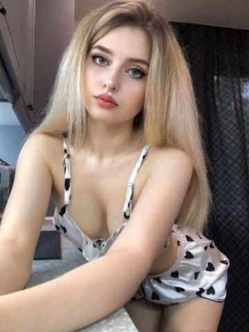Майя